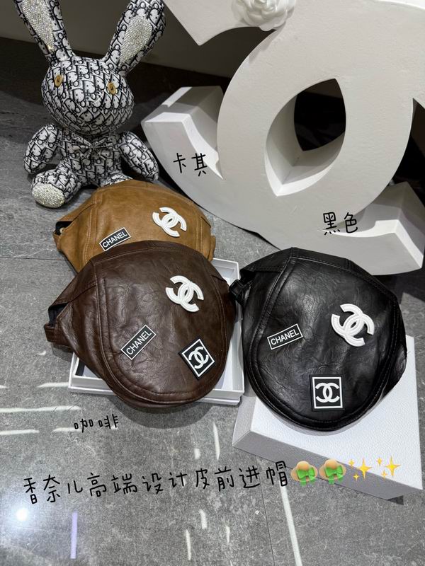 CHanel beret dx18